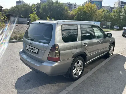 Subaru Forester 2007 года за 4 990 000 тг. в Алматы – фото 2