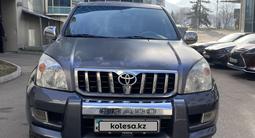 Toyota Land Cruiser Prado 2006 года за 11 500 000 тг. в Алматы – фото 3