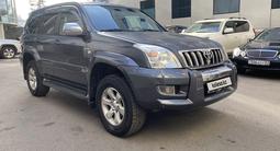 Toyota Land Cruiser Prado 2006 года за 11 500 000 тг. в Алматы – фото 2