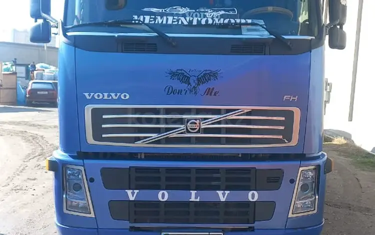 Volvo  FH 2006 года за 40 000 000 тг. в Алматы