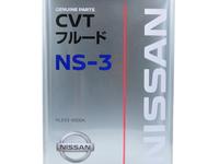 Трансмиссионная жидкость Nissan CVT Fluid NS-3 4Lfor30 500 тг. в Алматы