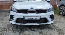 Kia Rio X-Line 2020 года за 7 900 000 тг. в Шымкент