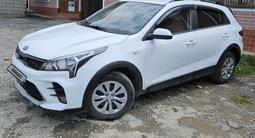 Kia Rio X-Line 2020 года за 7 500 000 тг. в Шымкент – фото 2