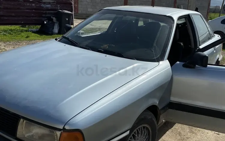 Audi 80 1991 года за 900 000 тг. в Алматы