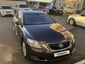 Lexus GS 300 2007 года за 6 300 000 тг. в Талдыкорган