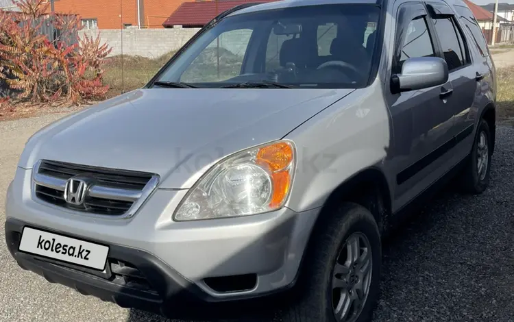 Honda CR-V 2002 годаүшін4 950 000 тг. в Алматы