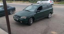 Opel Astra 1999 годаүшін2 550 000 тг. в Шымкент