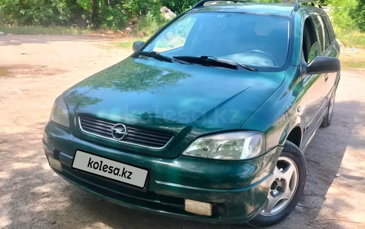 Opel Astra 1999 года за 2 500 000 тг. в Шымкент