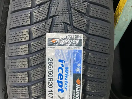 Hankook RW10 за 90 000 тг. в Алматы