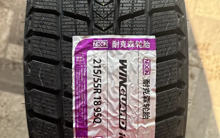 215/55/18 NEXEN за 33 000 тг. в Алматы