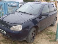 ВАЗ (Lada) Kalina 1117 2009 года за 1 550 000 тг. в Актобе