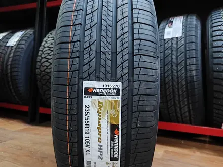 235-55-19 Hankook Dynapro ra33 за 60 000 тг. в Алматы