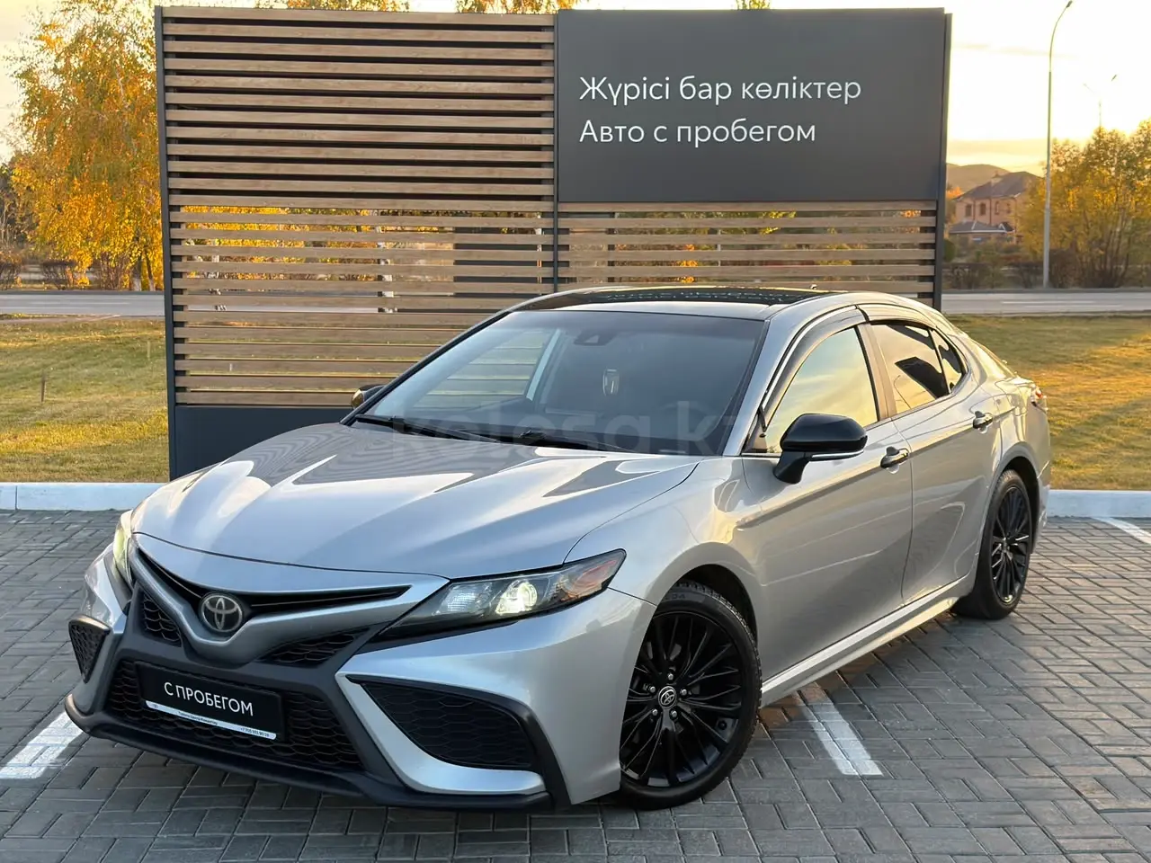 Toyota Camry, 2021