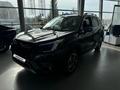 Subaru Forester 2024 годаүшін23 140 000 тг. в Костанай – фото 2