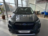 Subaru Forester 2024 года за 23 640 000 тг. в Костанай