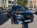 Chery Tiggo 8 Pro 2023 годаүшін8 600 000 тг. в Астана – фото 2