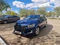 Chevrolet Onix 2023 годаүшін5 500 000 тг. в Караганда – фото 3