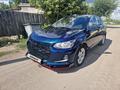 Chevrolet Onix 2023 годаүшін5 500 000 тг. в Караганда – фото 7