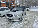 Subaru Forester 2005 года за 5 200 000 тг. в Усть-Каменогорск