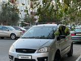 Ford Focus 2007 года за 2 250 000 тг. в Атырау