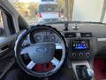 Ford Focus 2007 года за 2 250 000 тг. в Атырау – фото 9