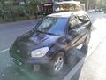 Toyota RAV4 2002 годаfor4 300 000 тг. в Алматы – фото 8