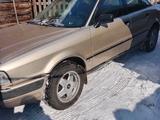 Audi 80 1992 годаfor1 100 000 тг. в Алтай