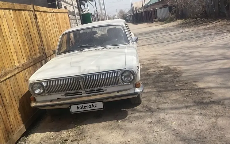 ГАЗ 24 (Волга) 1986 годаүшін800 000 тг. в Алматы