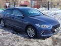 Hyundai Elantra 2018 года за 8 000 000 тг. в Астана – фото 3