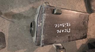 Абсорбер воздушного фильтра за 5 000 тг. в Караганда