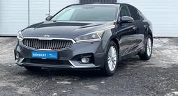 Kia K7 2016 годаfor9 810 000 тг. в Астана