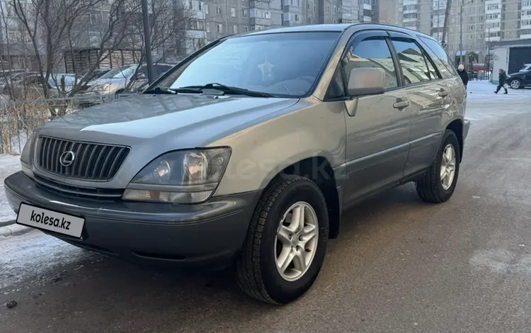 Lexus RX 300 2000 года за 4 700 000 тг. в Астана