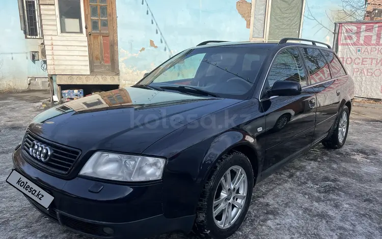 Audi A6 2000 годаүшін2 900 000 тг. в Кызылорда