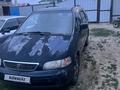 Honda Odyssey 1995 годаүшін2 200 000 тг. в Алматы