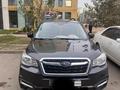 Subaru Forester 2017 года за 9 500 000 тг. в Алматы – фото 4