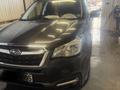Subaru Forester 2017 года за 9 500 000 тг. в Алматы – фото 8