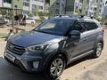 Hyundai Creta 2017 годаfor9 700 000 тг. в Алматы – фото 2