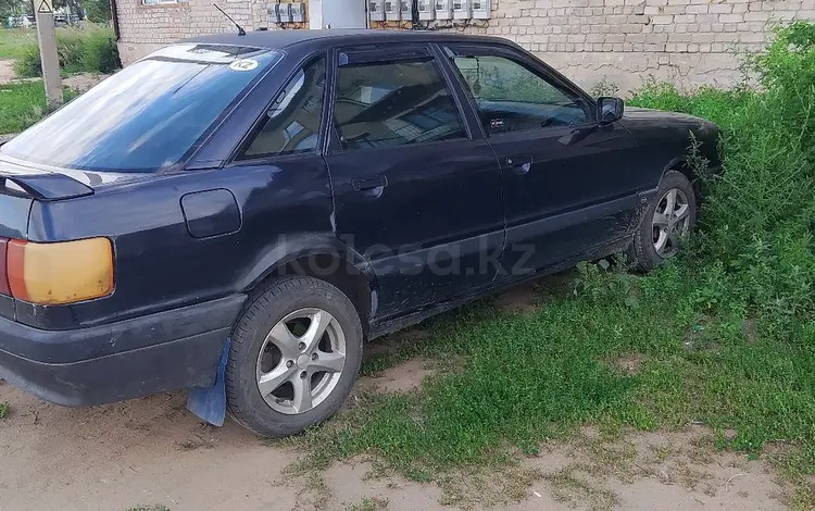 Audi 80 1990 годаүшін1 000 000 тг. в Павлодар