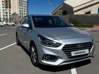 Hyundai Accent 2018 года за 7 600 000 тг. в Астана