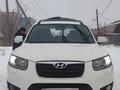 Hyundai Santa Fe 2011 годаүшін7 900 000 тг. в Усть-Каменогорск – фото 15