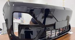 Deepal S09 передний бампер за 6 000 тг. в Астана