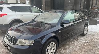 Audi A4 2001 года за 3 200 000 тг. в Астана