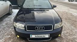 Audi A4 2001 годаfor3 200 000 тг. в Астана – фото 3