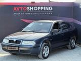 Skoda Octavia 2007 годаүшін3 600 000 тг. в Актобе