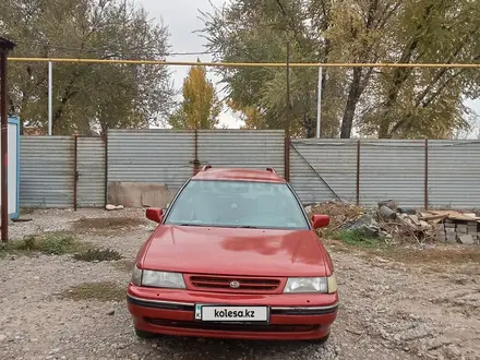 Subaru Legacy 1992 года за 1 000 000 тг. в Алматы – фото 8