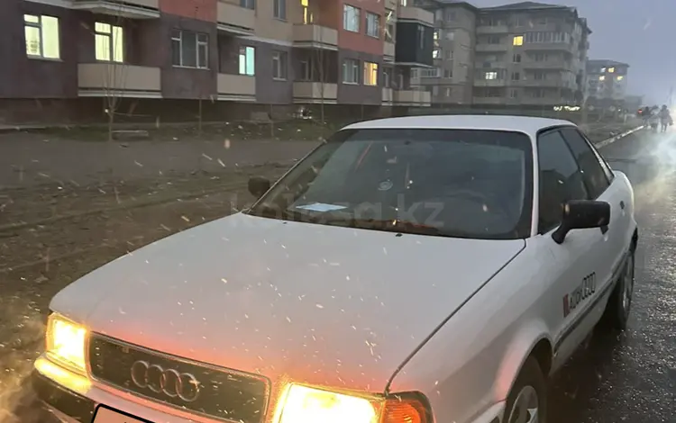 Audi 80 1992 годаүшін1 400 000 тг. в Тараз