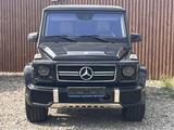 Mercedes-Benz G 500 2008 года за 14 000 000 тг. в Алматы – фото 2