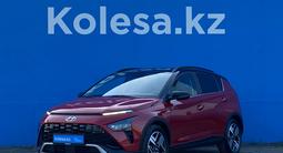 Hyundai Bayon 2023 годаүшін9 010 000 тг. в Алматы