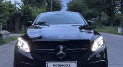 Mercedes-Benz GLE Coupe 450 AMG 2015 годаfor25 800 000 тг. в Алматы – фото 2