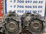Вариатор HR16 1.6 литра Nissan Qashqai, Juke за 350 000 тг. в Астана